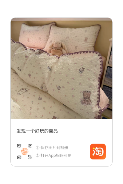 哦