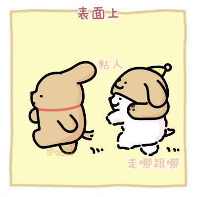 线条小狗