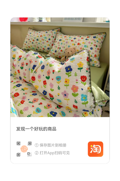 哦