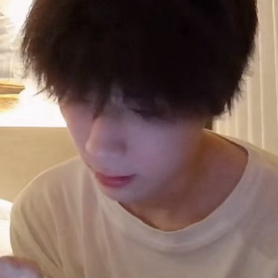 思琪会是好女孩吗？