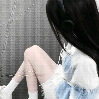 少女