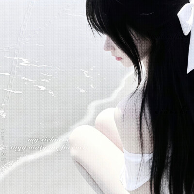 少女