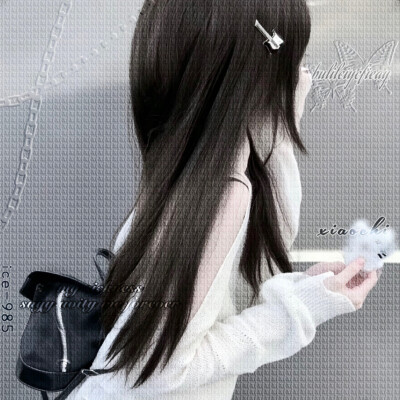 少女