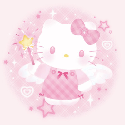 Kitty