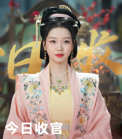 贵嫡