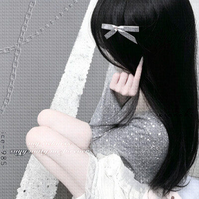 少女