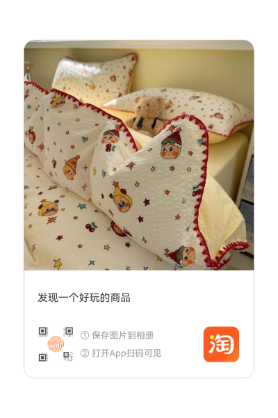 哦