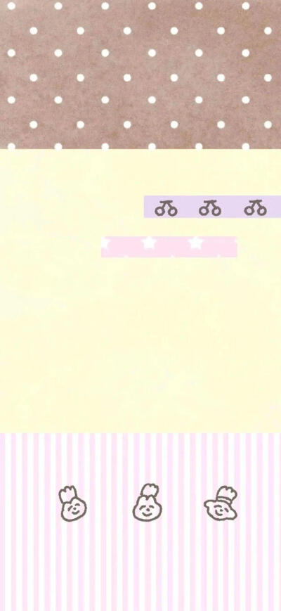 可可爱爱