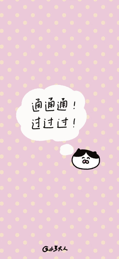 x壁纸