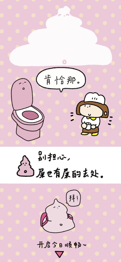 x壁纸