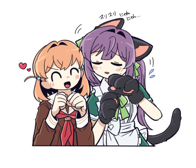 莲