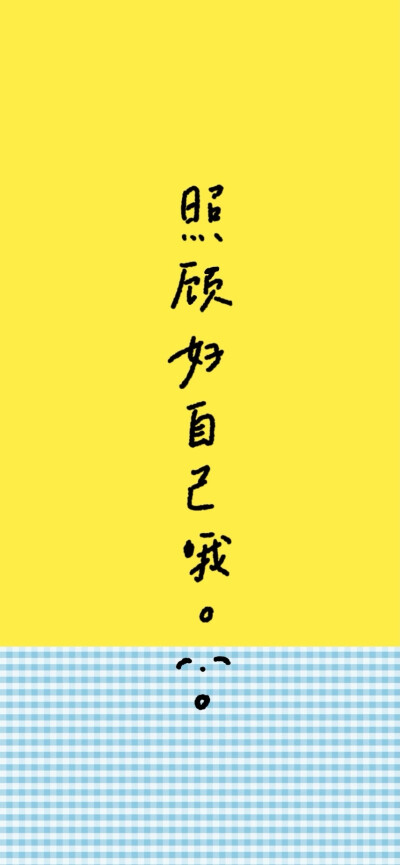 x壁纸