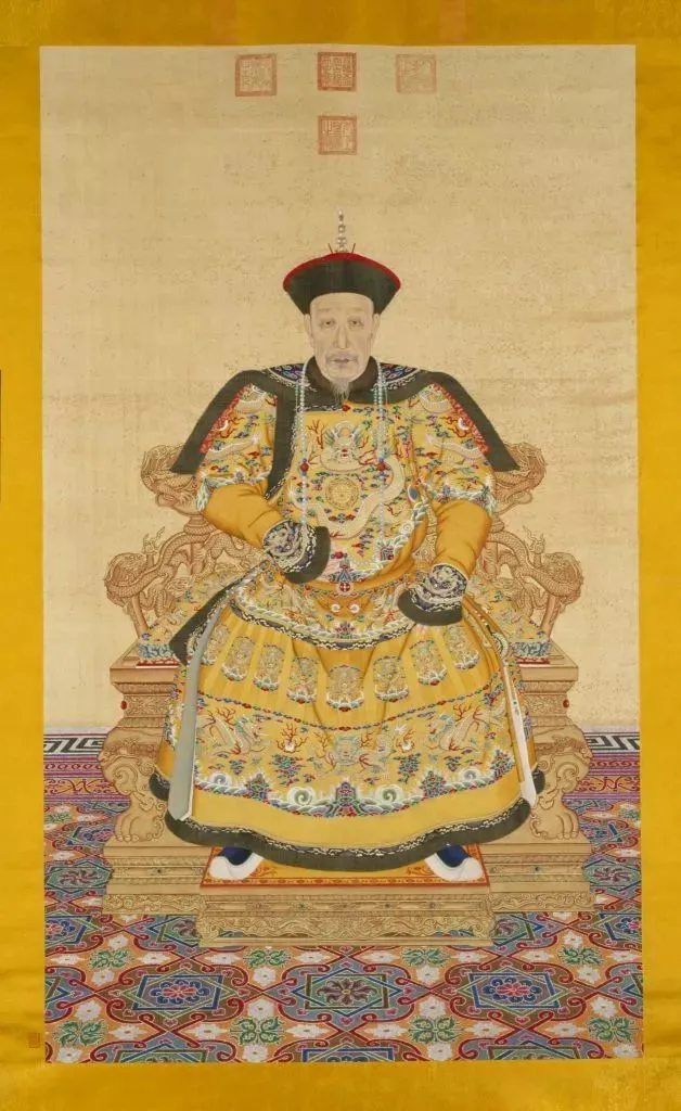 清乾隆 《乾隆皇帝朝服像》
北京故宫博物院藏
