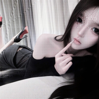 少御