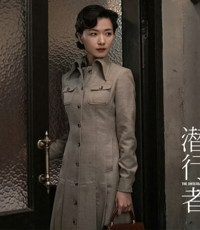 潜行者