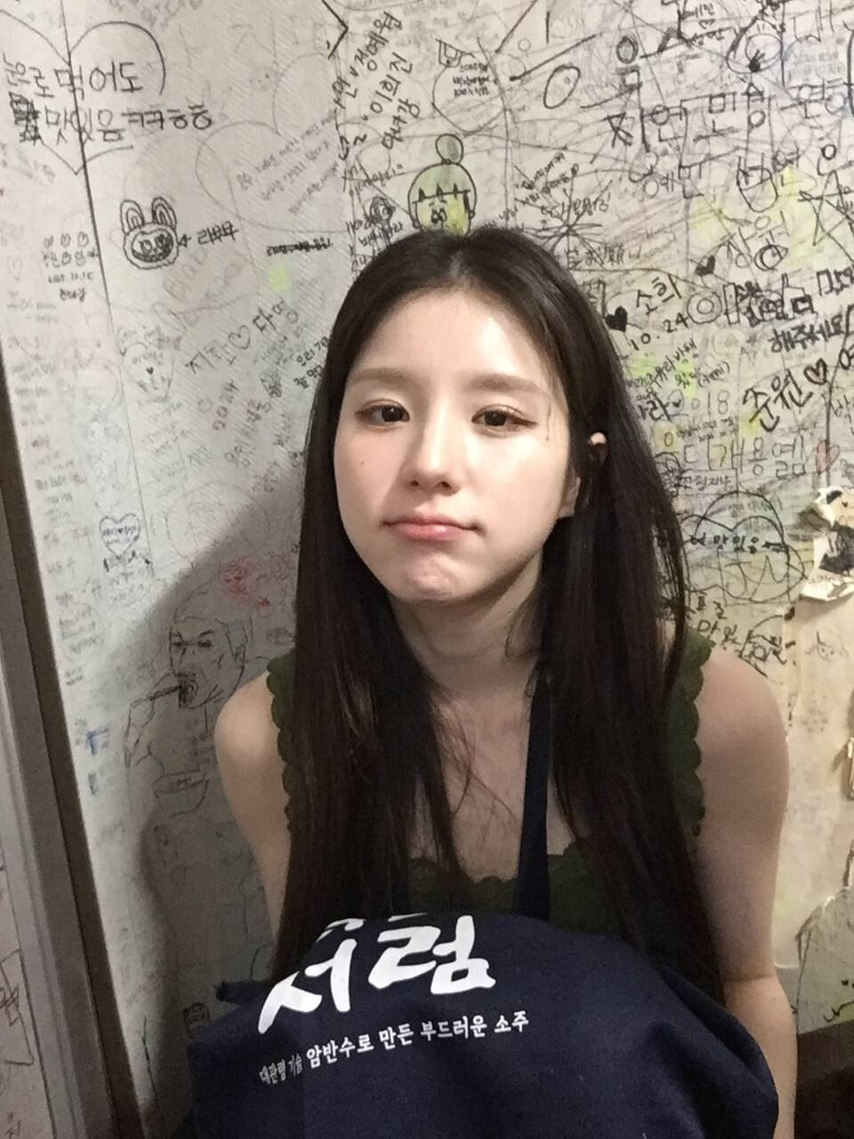田姬振