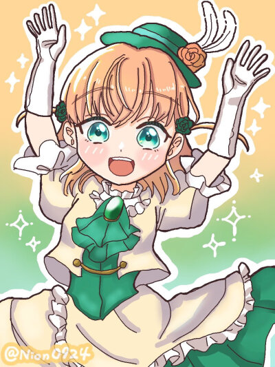 莲