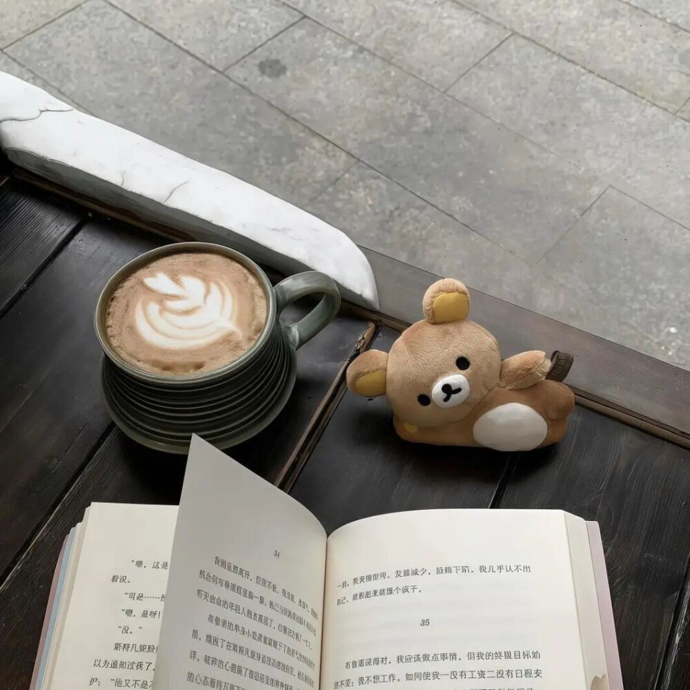 轻松熊