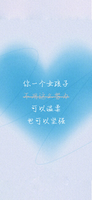 美好时光 文字 五