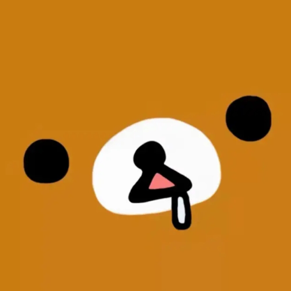 轻松熊
