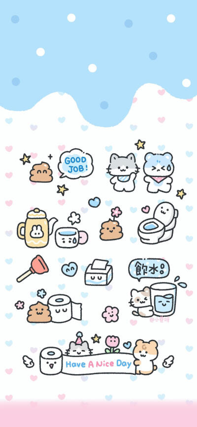 可可爱爱