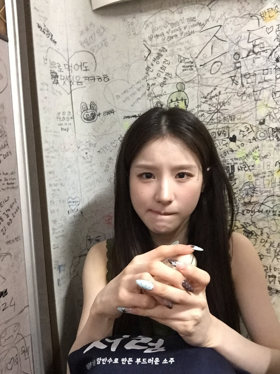 田姬振