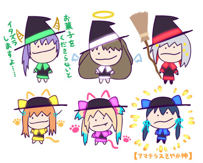 莲