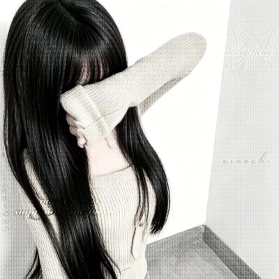 少女
