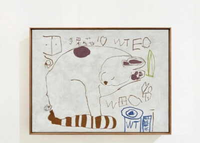 陈娟《妙趣》45cm X 60cm  布面岩彩·2022