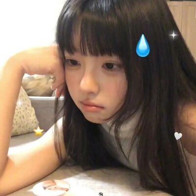 可爱女头