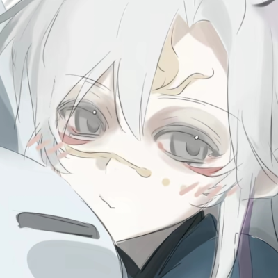 逍遥