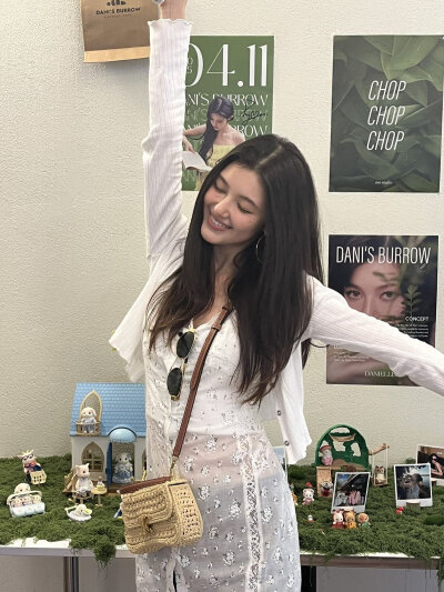 Danielle