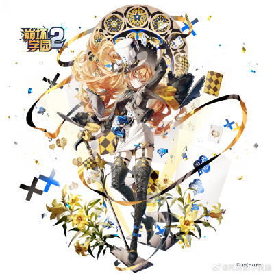 崩坏学园2
画师见水印