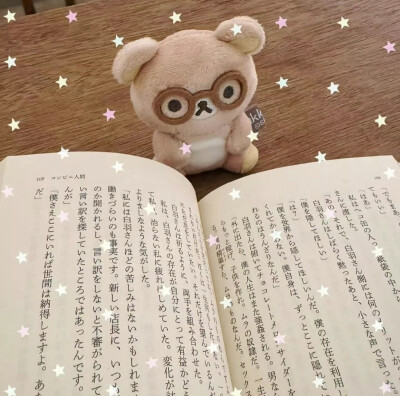 轻松熊背景图