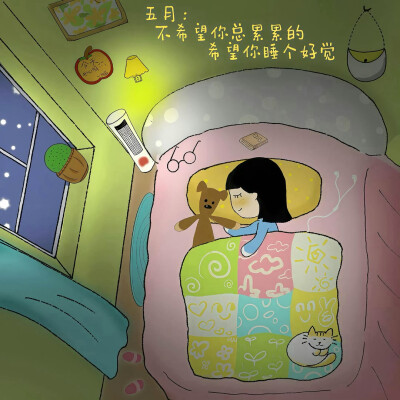 图源ks：偷喝汽水