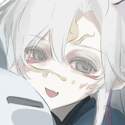 逍遥