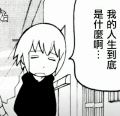 侵权删