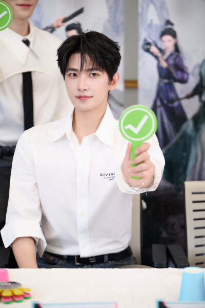 杨洋