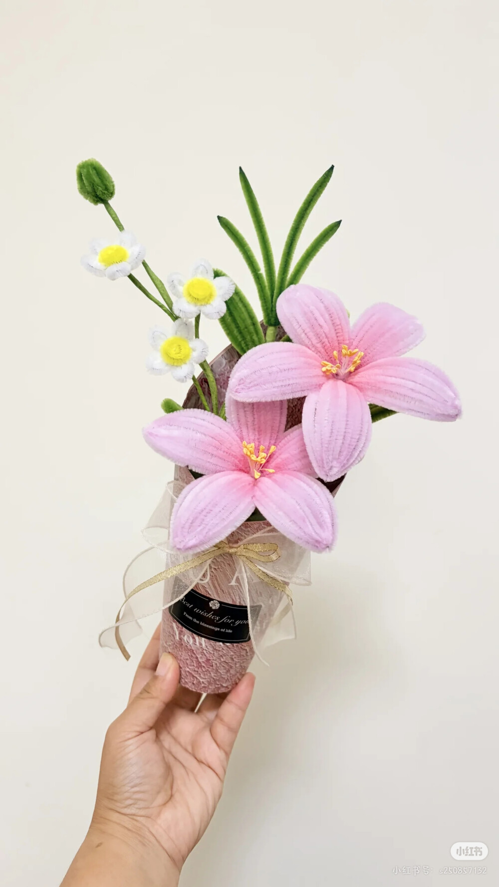 花束