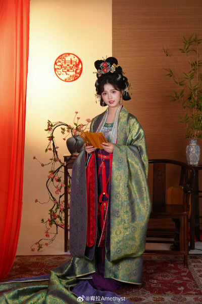 宥拉