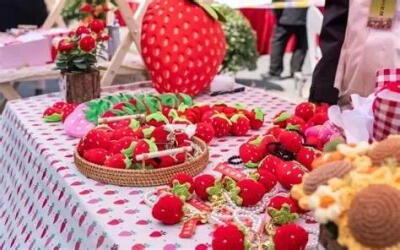 草莓物品 饰品