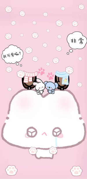 一起听