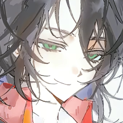 恩