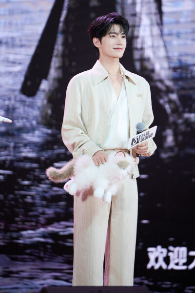 杨洋