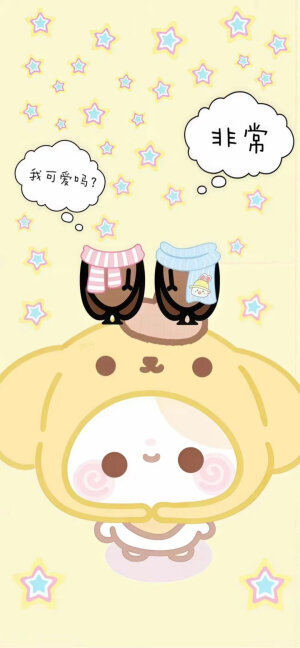 一起听