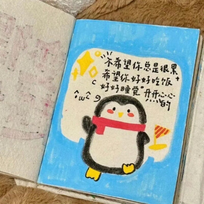 朋友圈背景图