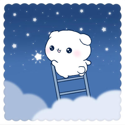 棉棉玛咻星空