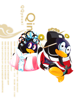 QQ企鹅戏曲动态壁纸