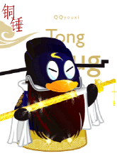 QQ企鹅戏曲动态壁纸