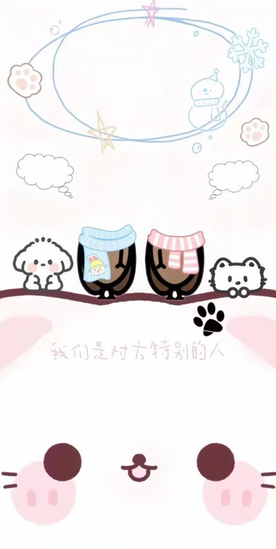 一起听